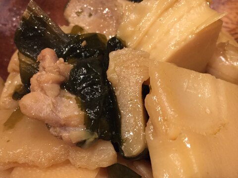 たけのこわかめと鶏肉の煮物